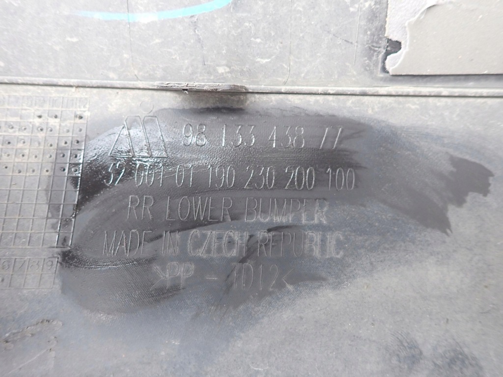 фото №13, Citroen c3 iii 16- бампер задняя задний dół