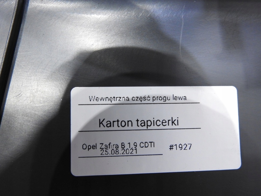 фото №10, Защита порог левый перед opel zafira b