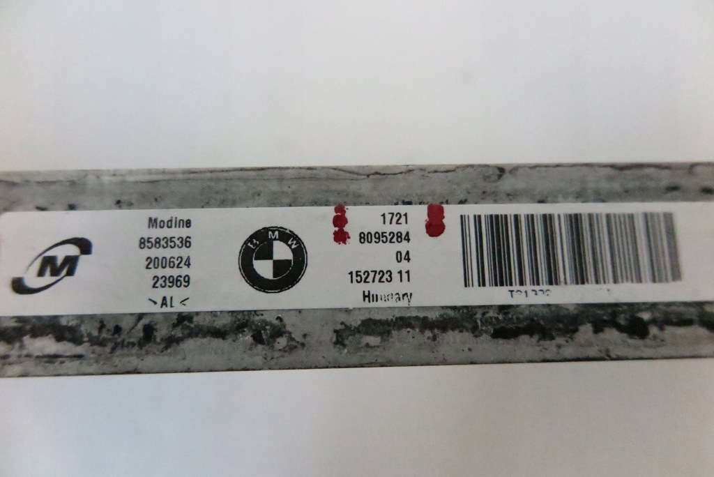 фото №7, Радіатор оливи коробки передач bmw m3 m4 g80 g81 g82 8095284