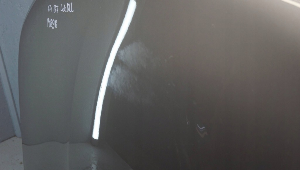 Citroen c4 2 b7 рестайлинг  капот крышка двигателя kcl m898 в Украине