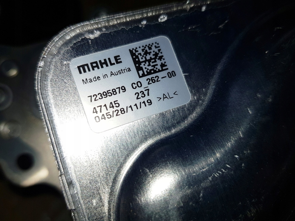 фото №3, Радіатор оливи renault talisman 1.7dci 152089295r