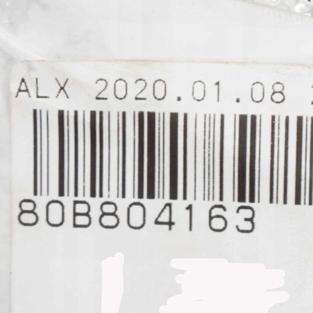 фото №6, Audi q5 sq5 2019 захист теплова відсік двигуна