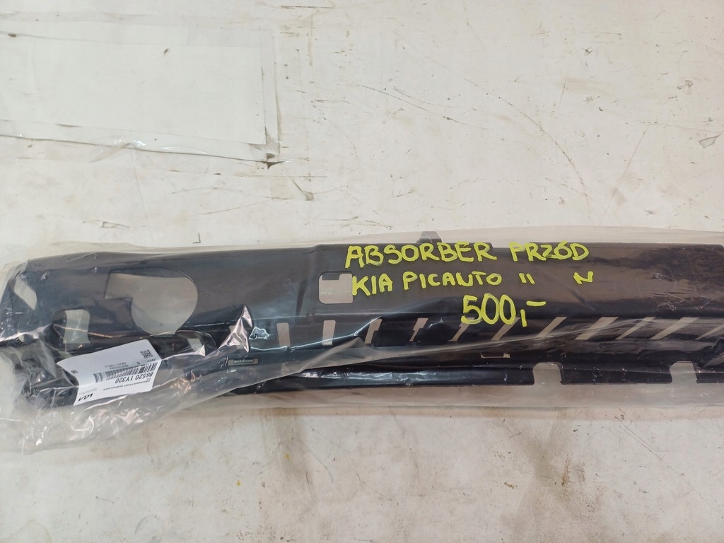 фото №15, Абсорбер усилитель бампера перед kia picanto ii 2 11-