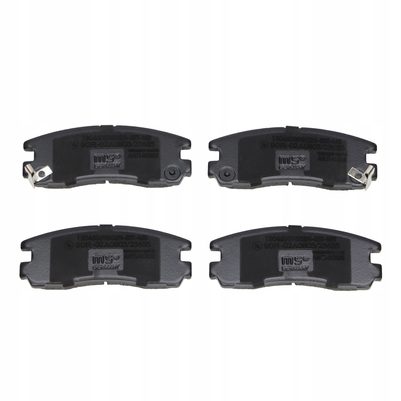 фото №2, Тормозные колодки тормозные задняя mitsubishi space runner 91-