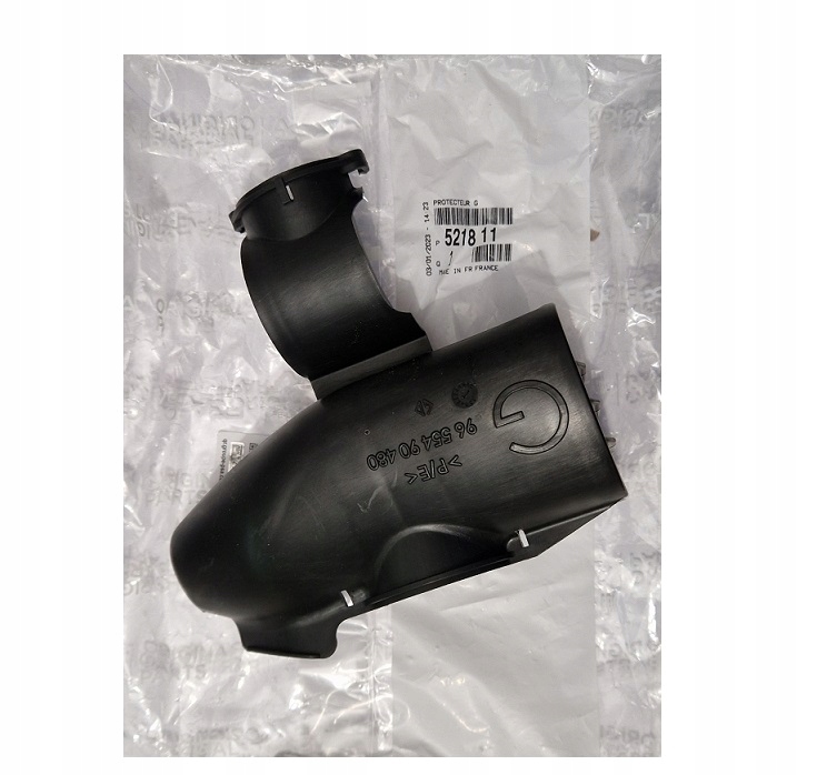 фото №1, Захист амортизатора лівий задня citroen c5 c6 оригінал