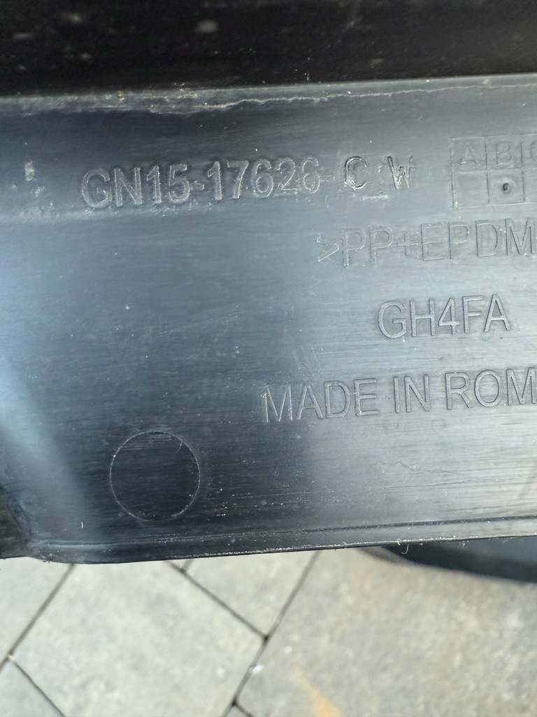 фото №10, Ford ecosport lift молдинг бампера