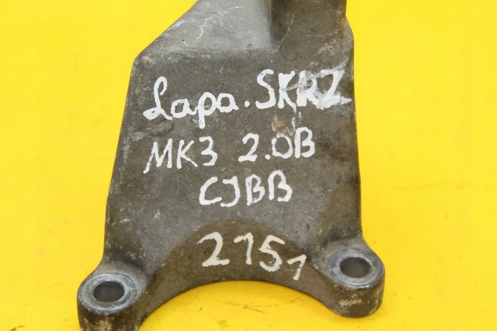 фото №9, Кронштейн коробки передач mondeo mk3 2.0 b 1s717m125ac