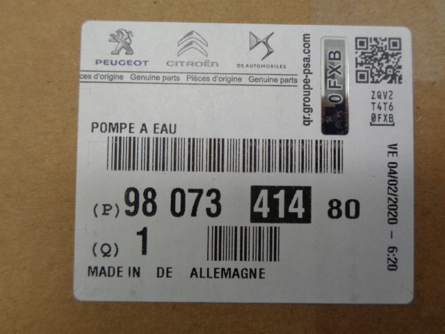 фото №7, Citroen c3 iii 1.2 насос охолодження турбіни