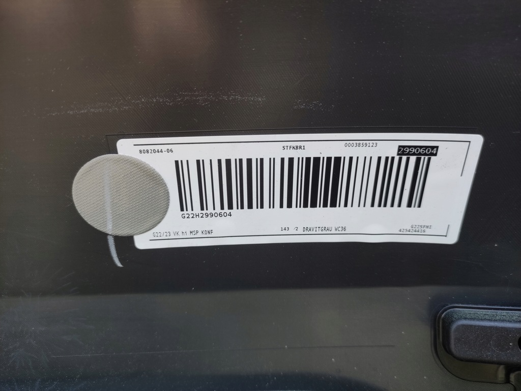 фото №8, Бампер задняя m набор bmw 4 g22 g23 цвет c36