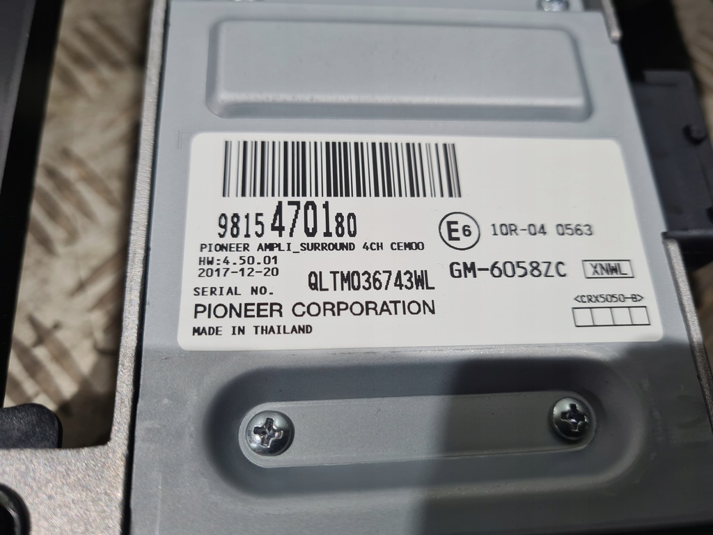 фото №7, Усилитель динамик низкочастотный сабвуфер opel crossland x