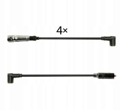 фото №1, Starline дроти запалювання zk 6241