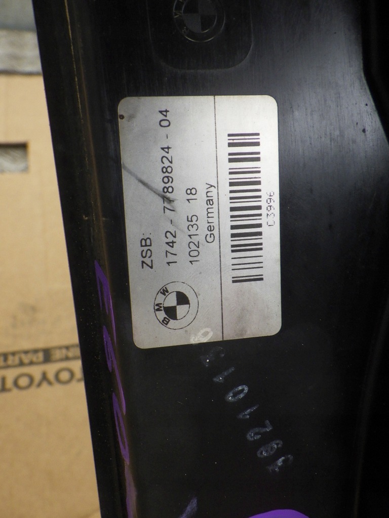 фото №7, Вентилятор радиатора bmw e60 3,0d 3137229009