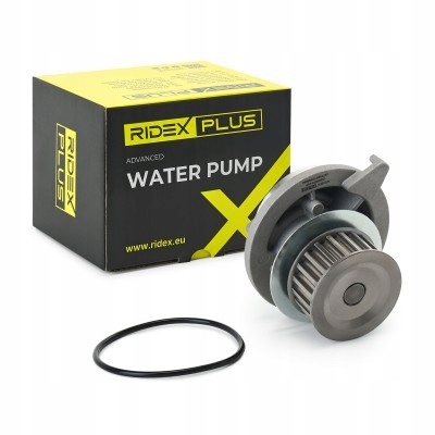 фото №10, Насос wody vw golf ii 19e, 1g1 golf iii 1h1 rid