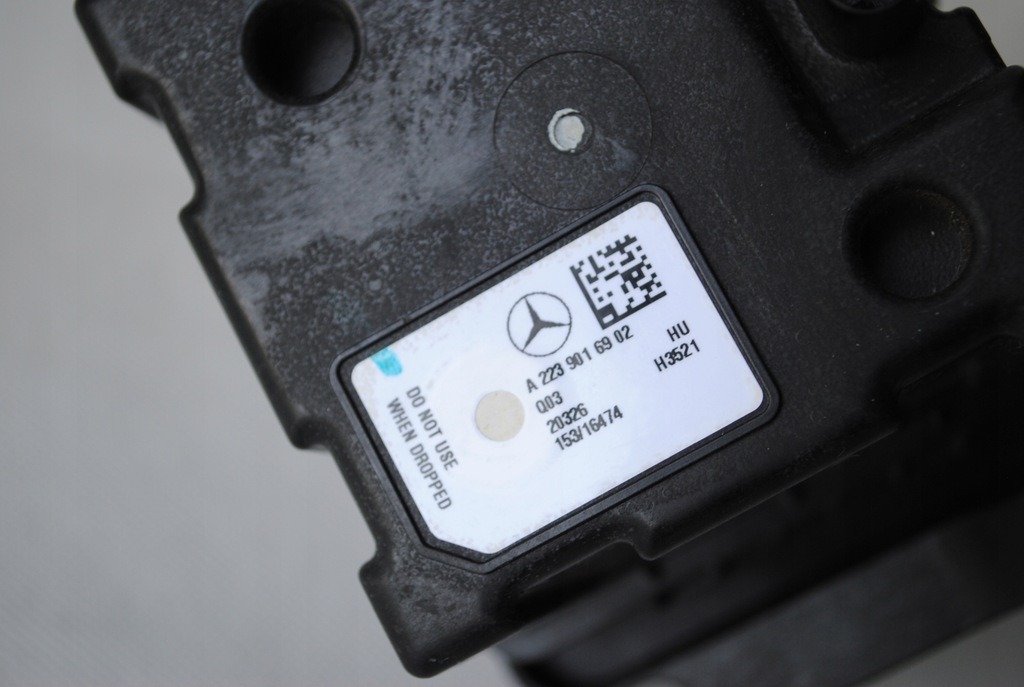 фото №1, Модуль управляющий a2239016902