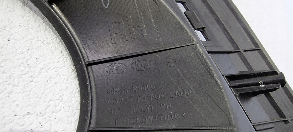 фото №9, Решётка бампера правый перед hyundai i10 ii 13-16