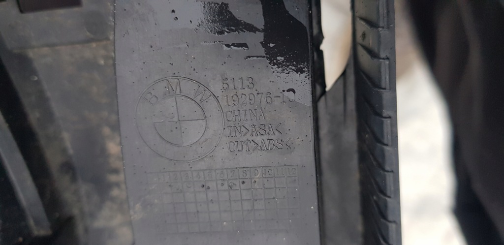 фото №4, Bmw 3 g20 g21 19-21 решётка радиатора решётка радиатора бампера