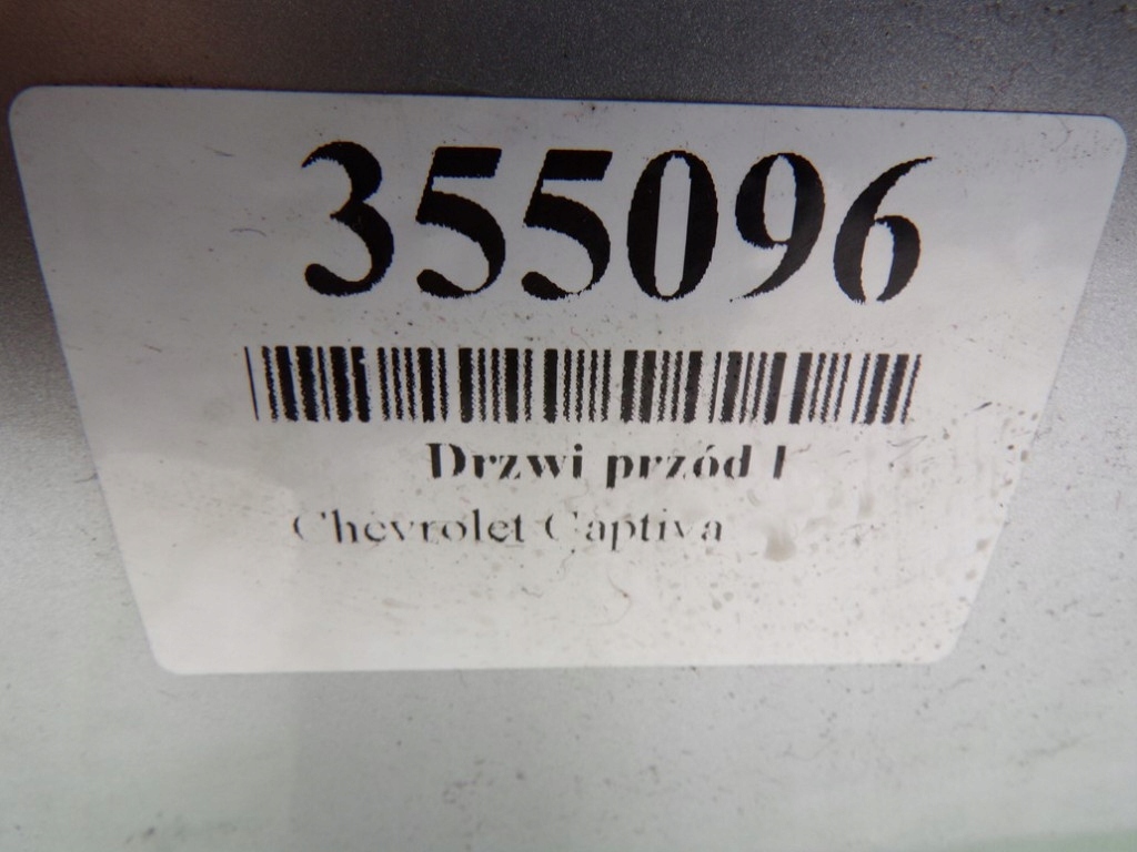 фото №16, Chevrolet captiva дверь левая перед передние