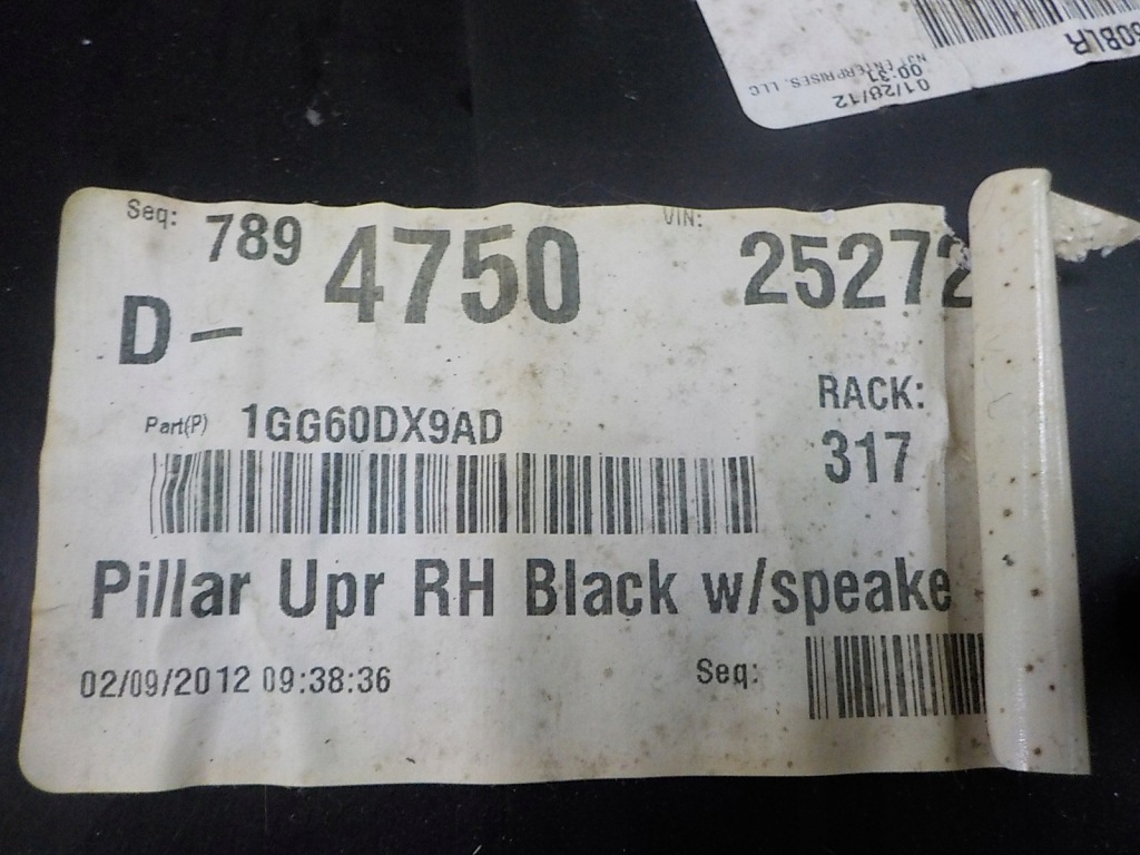 фото №6, Grand cherokee wk2 защита стойка задняя правая