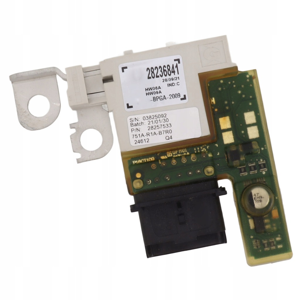 фото №11, Menedżer аккумулятора коробка предохранителей 28257533