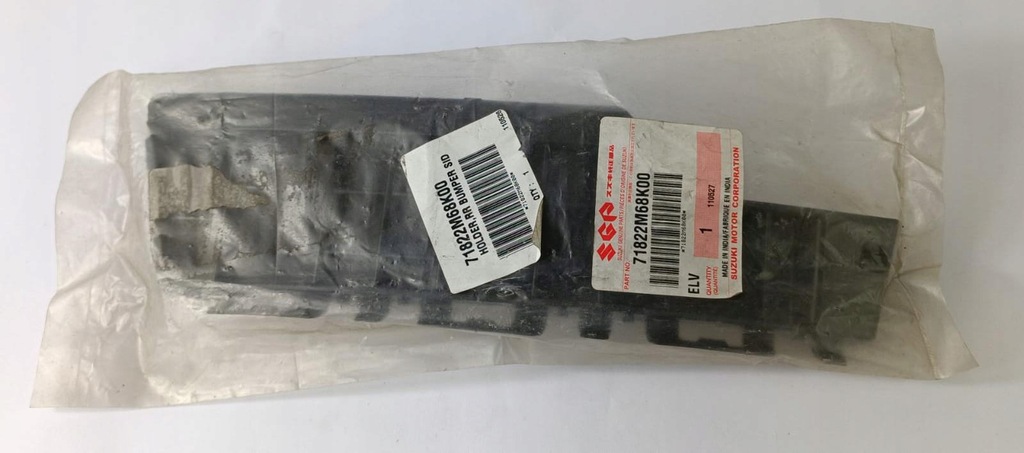 фото №9, Suzuki alto 09-14 направляющая бампера задняя левый