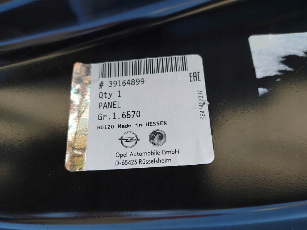 фото №7, Крила задній правий opel insignia 2020r. sedan