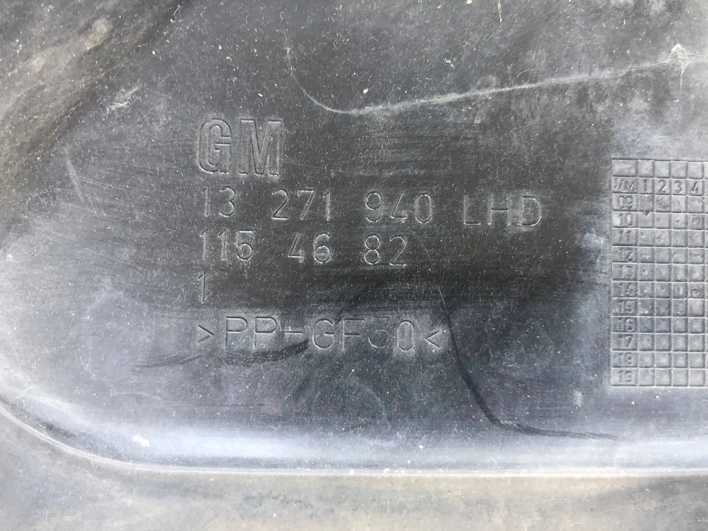 фото №5, Жабо металевий opel astra j 13271940