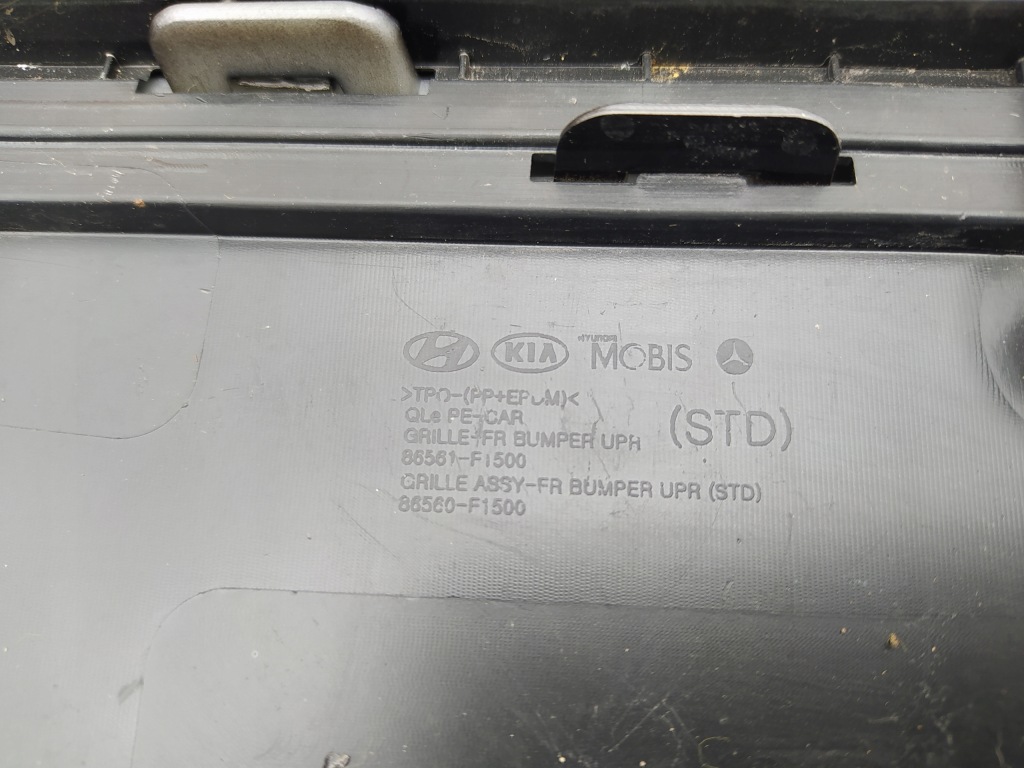 фото №16, Kia sportage iv lift 18- бампер передній