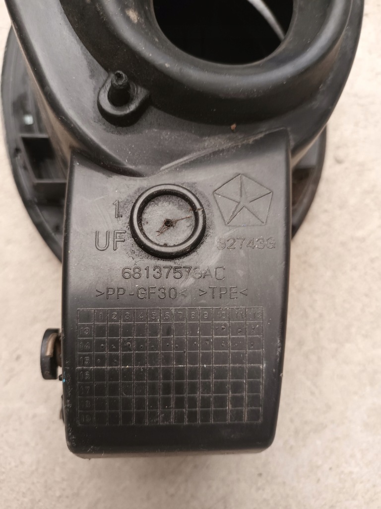 фото №5, Chrysler 200 15- кришка заливної пального 68137578ac