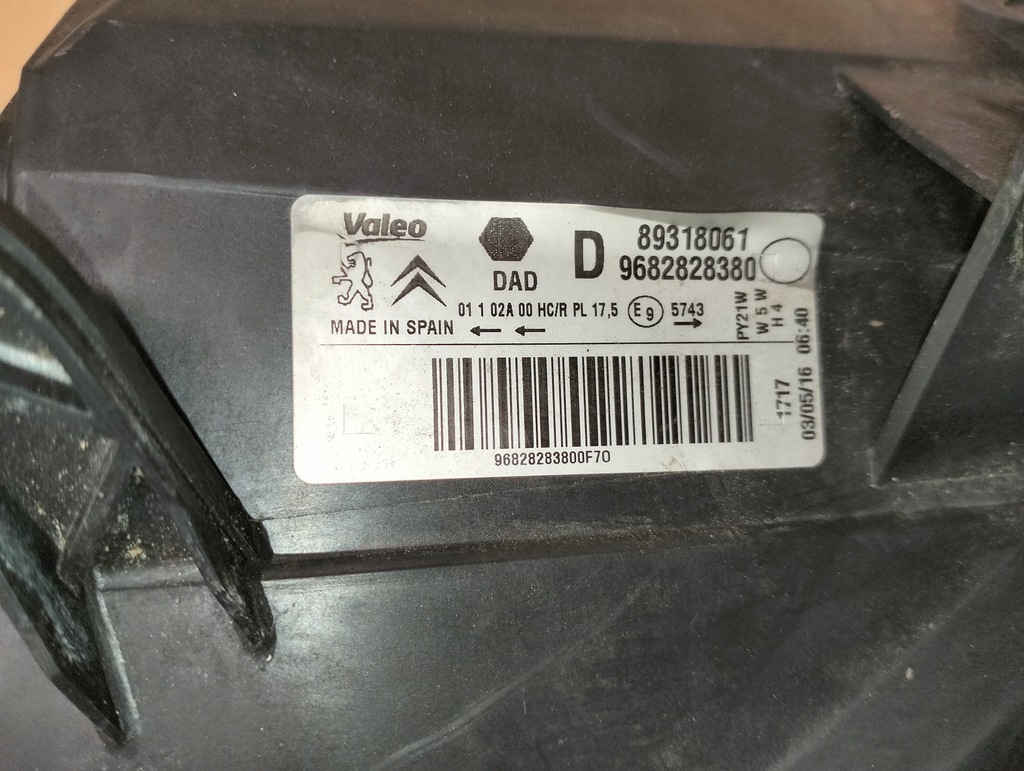 фото №12, Лампа перед передня права citroen berlingo iii uk