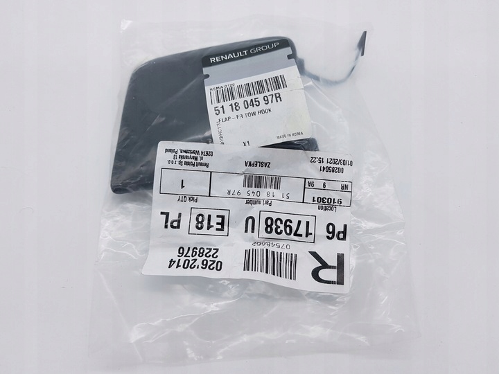 фото №3, Заглушка фаркоп буксирувальний перед renault koleos ii