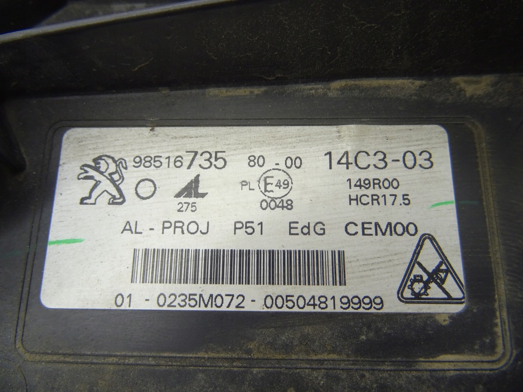 Peugeot 308 t10 лампа правий перед full led європа 9851673580 Оригінал