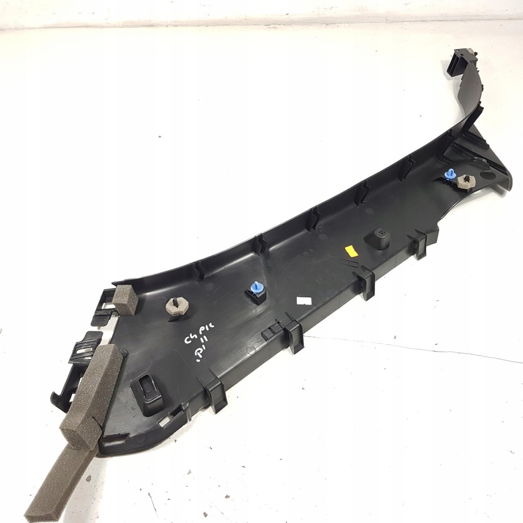 фото №3, Пластик захист поріг правий задня c4 picasso ii 9677752677