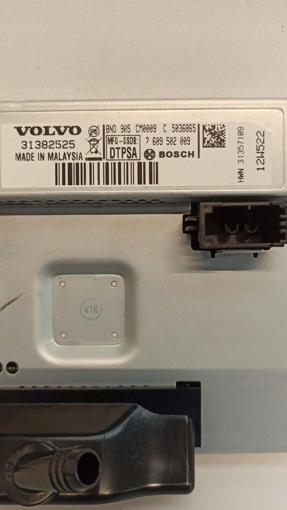 фото №6, Volvo v40 ii экран дисплей 31382525