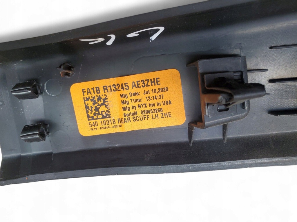 Lincoln nautilus fa1br13245ae задній сторона ліва накладка поріг задня Недорого