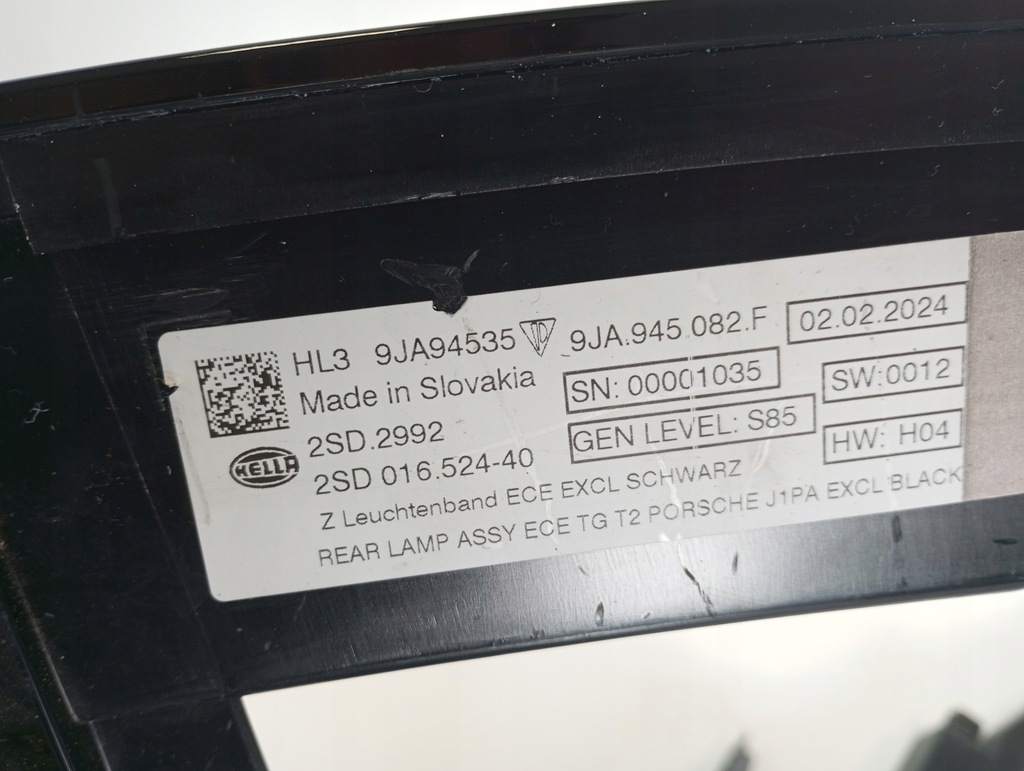 фото №6, Лампа задняя porsche taycan правая левая 9ja-945096-a 9ja945095-a 9ja-945082-f