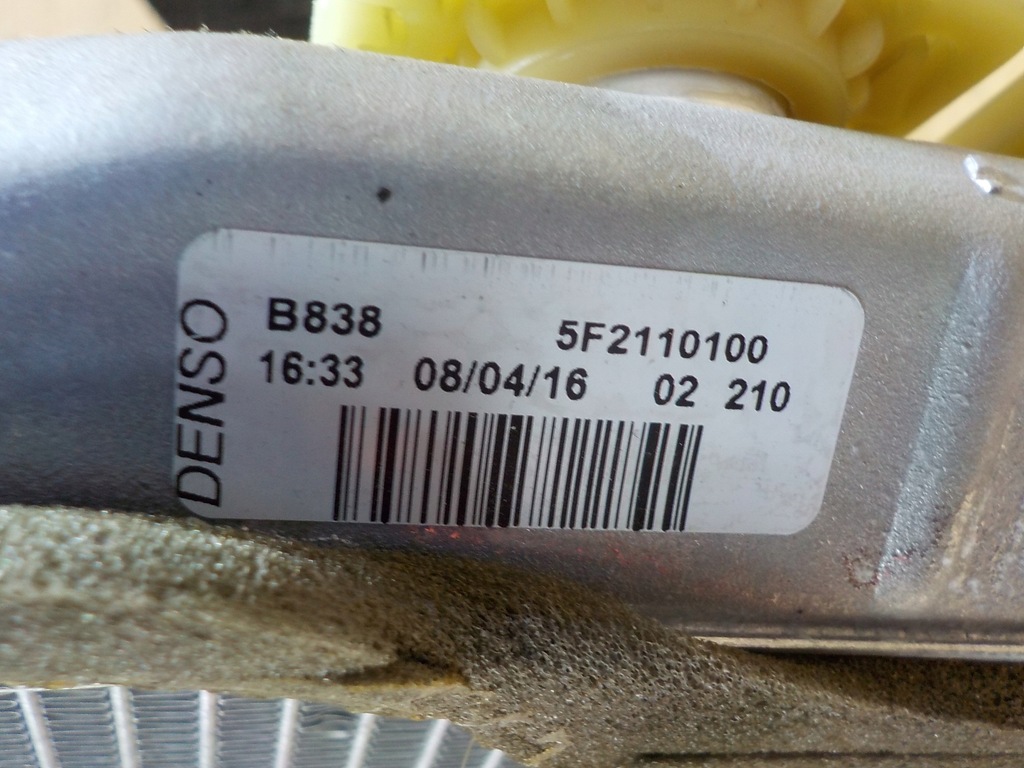 фото №4, Citan радіатор обігрівача 1.5 dci