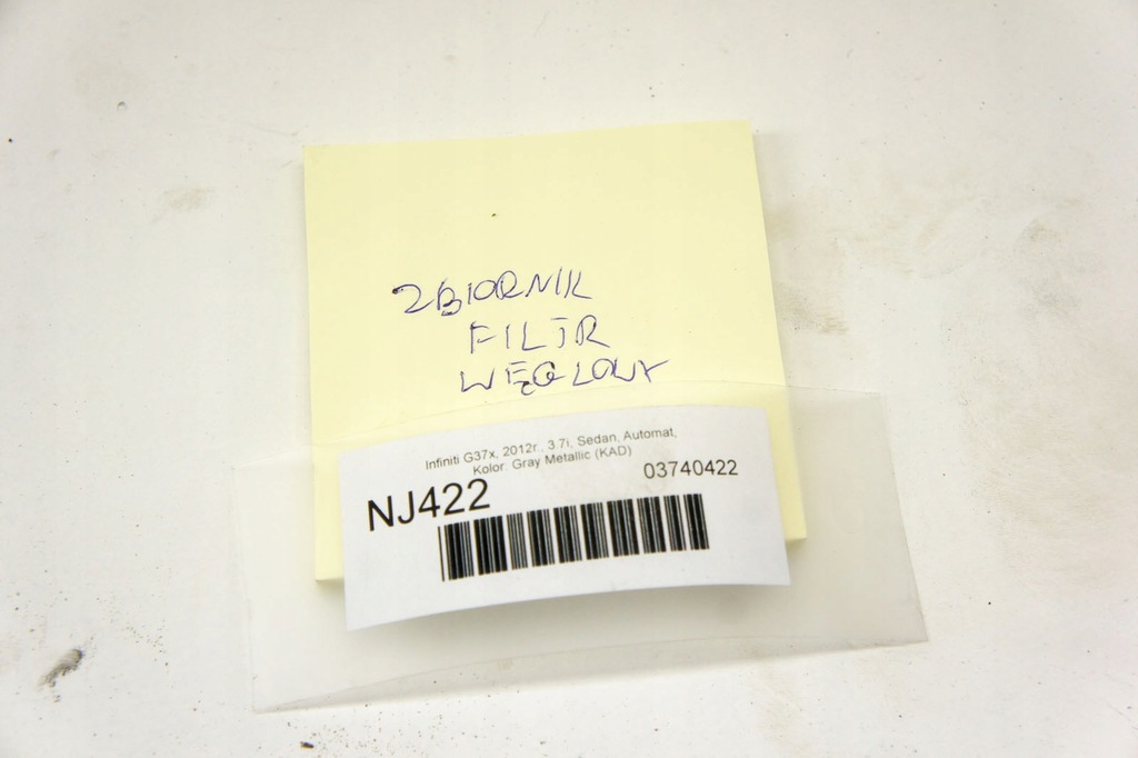 фото №6, Nj422 infiniti g37 3.7i фільтр вугільний 14950jk60a