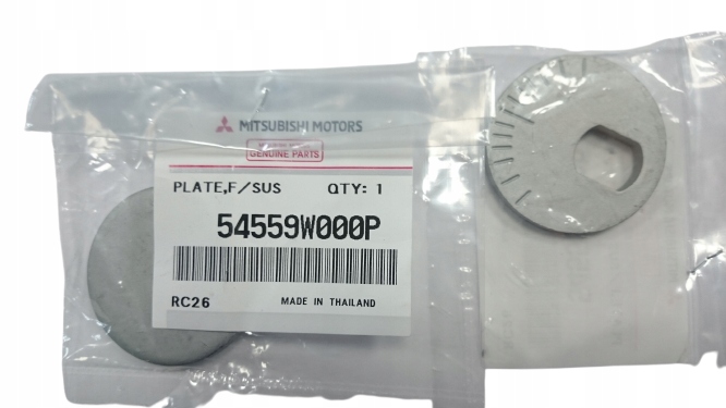 фото №1, Подкладка эксцентриковая mitsubishi