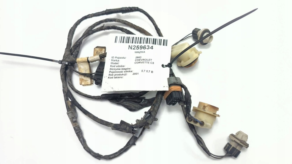 фото №1, Жгут бампера chevrolet corvette c5