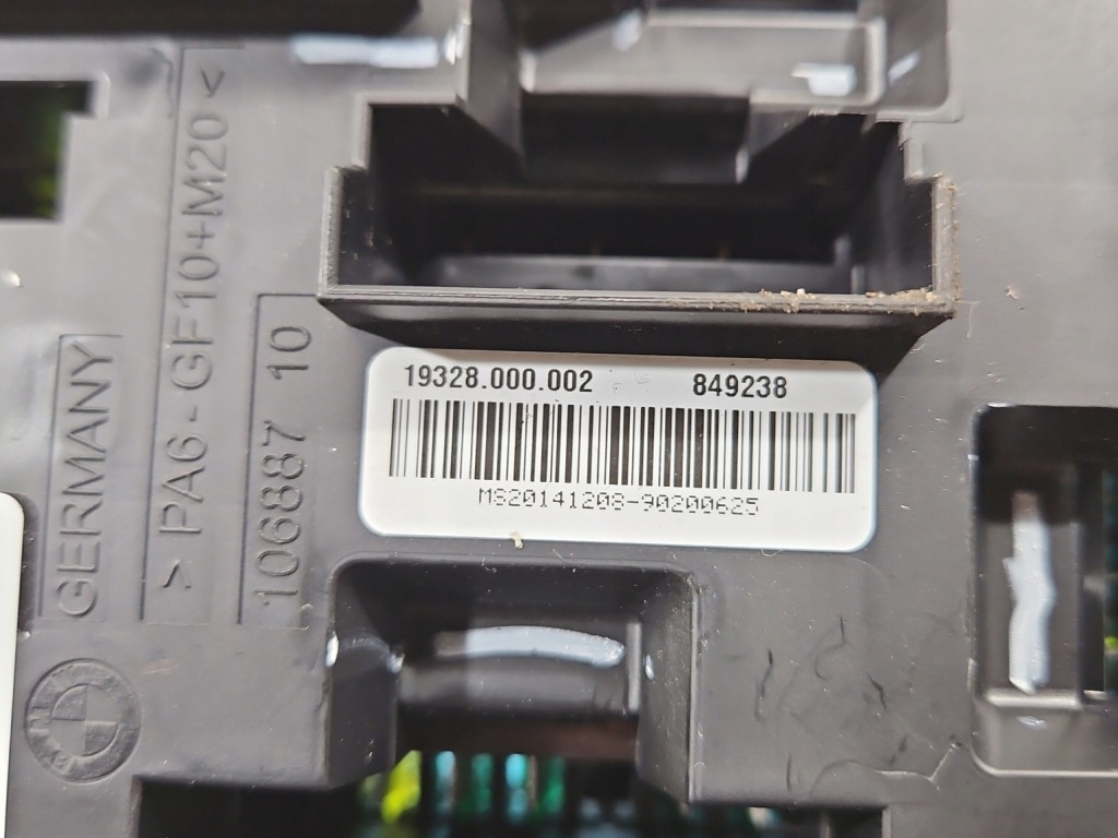 Коробка запобіжників bmw x5 f15 9316569 Зі Шроту