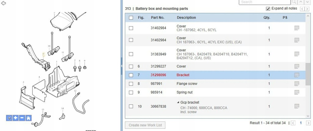 фото №7, Volvo xc70 2011 корпус аккумуляторов