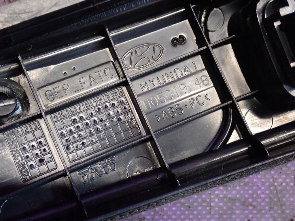 фото №5, Hyundai tucson i 04-10 решётки обдув средний рамка u0501948