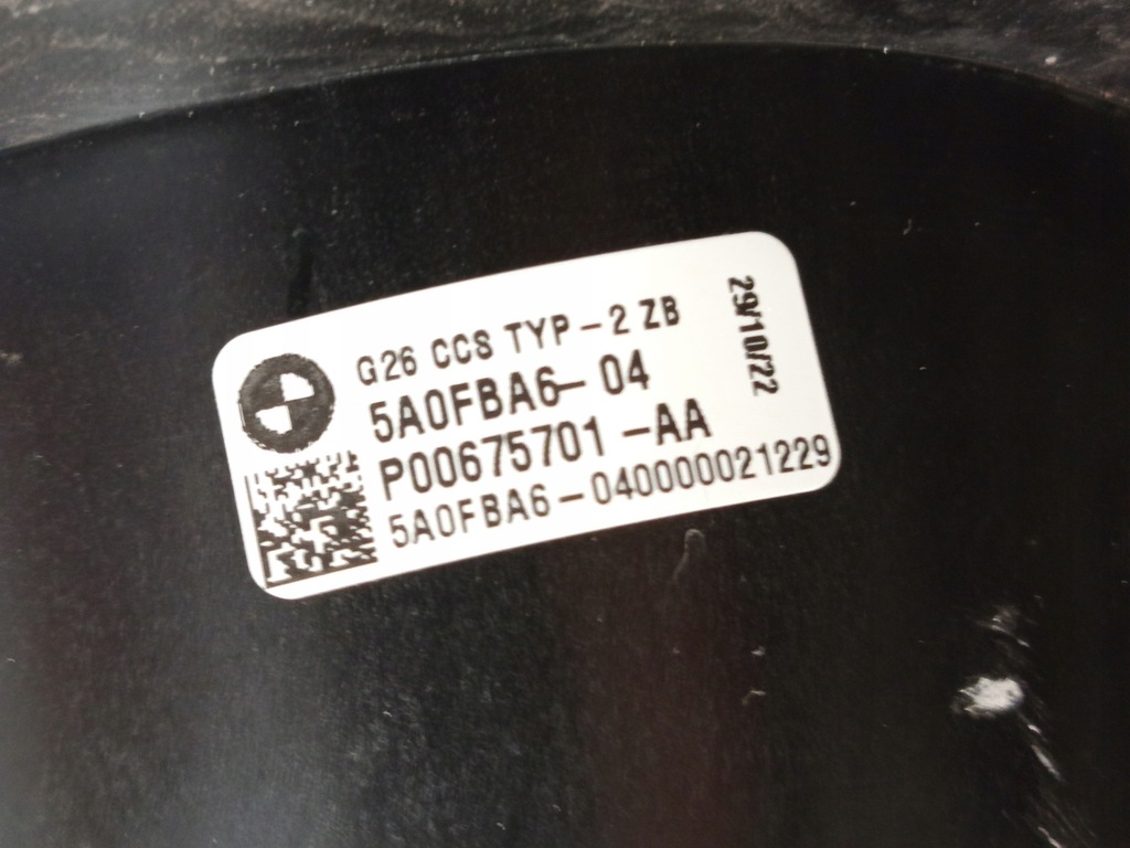 фото №11, Bmw i4 g26 кабель шланг джгут заряджання wysokiego напруги 5a0fba6