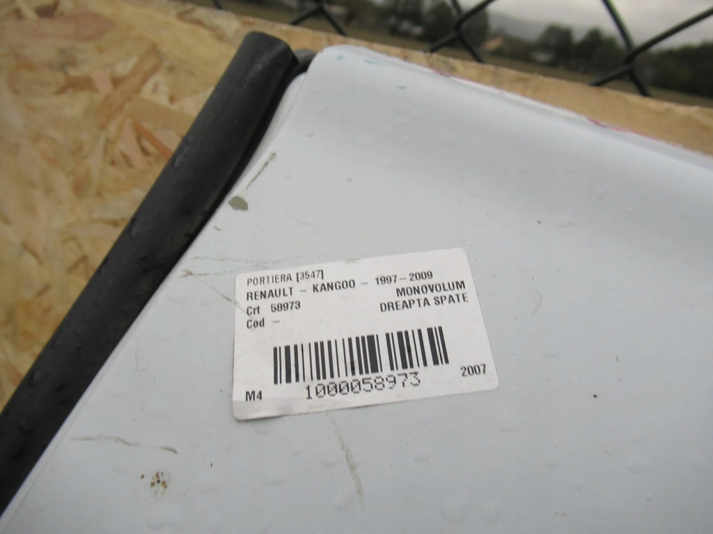 фото №6, Дверь задняя правое renault kangoo i
