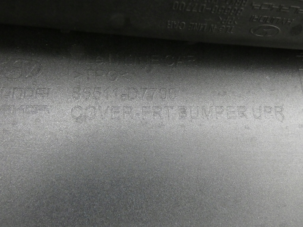 фото №16, Бампер hyundai tucson n-line