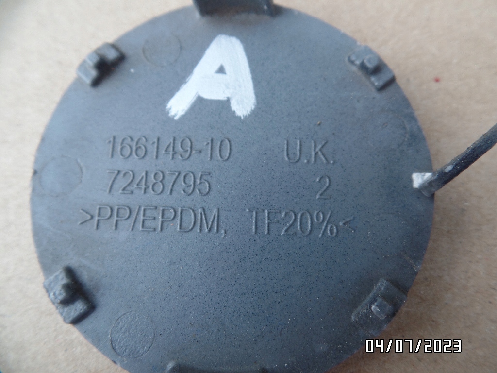 фото №4, Заглушка бампера перед mini r55 r56 lci 7248795