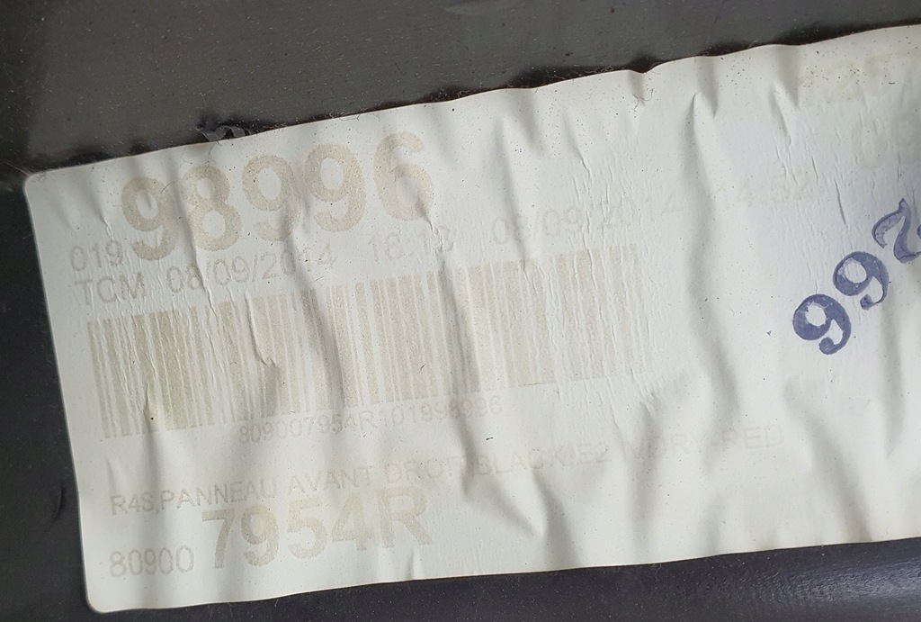 фото №7, Обивка обшивка правый перед renault twingo iii eu