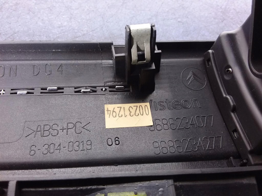 фото №5, Citroen c5 iii решётки обдув средний 9686234277