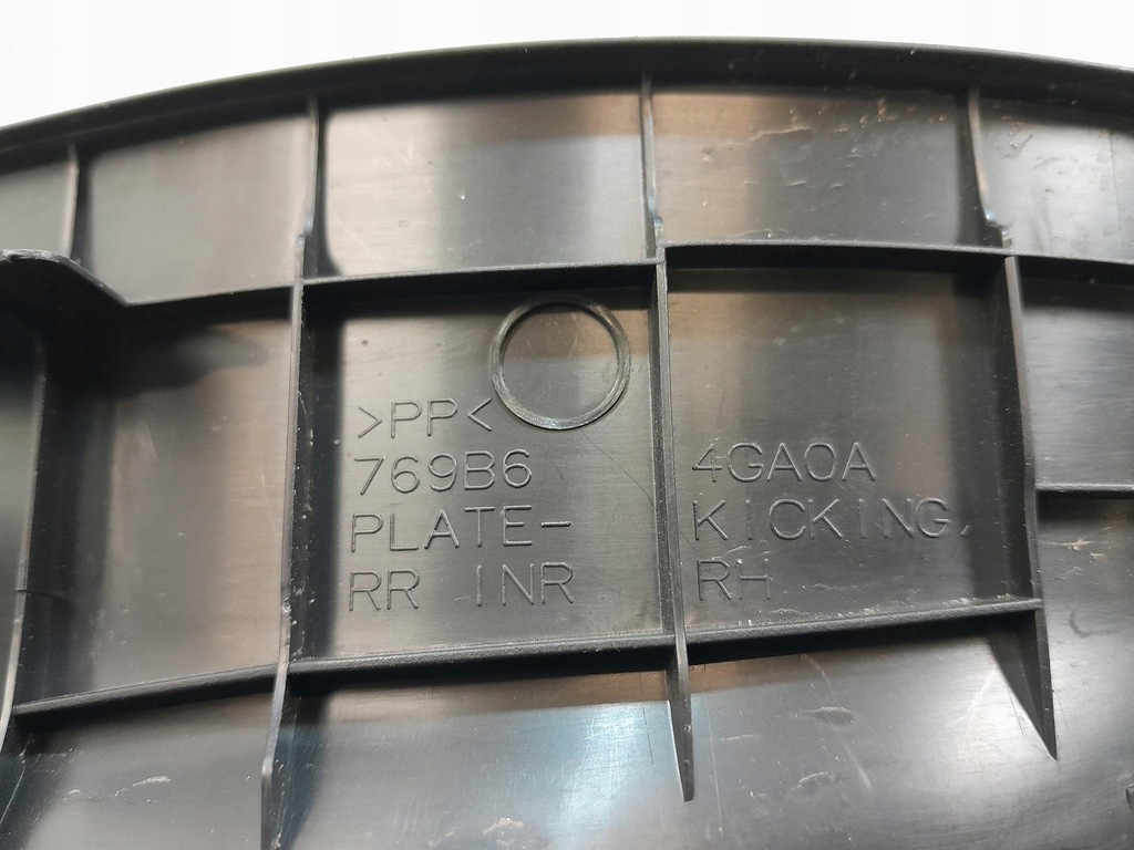 фото №11, Infiniti q50 s комплект защита bok правый