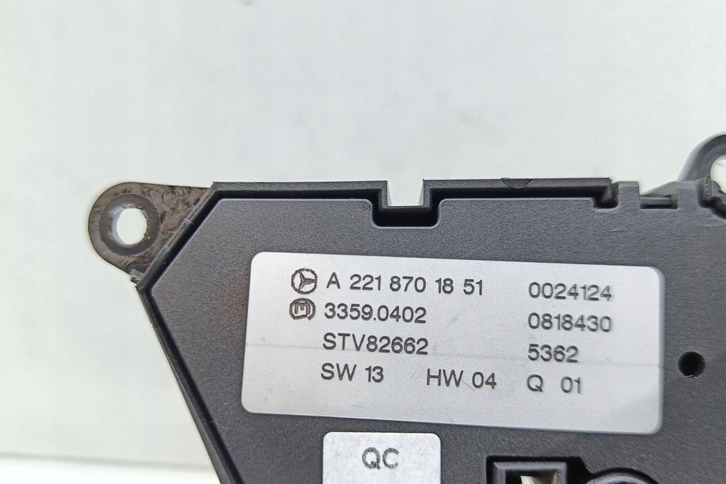 фото №7, Кнопки управление lewego сиденье mercedes-benz s w221 a2218701851 3.5l